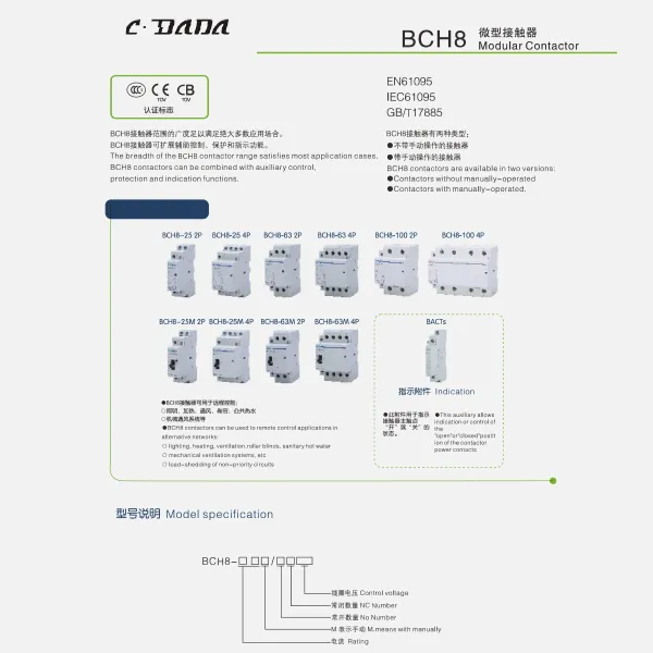 Catálogo de contactores modulares BCH8